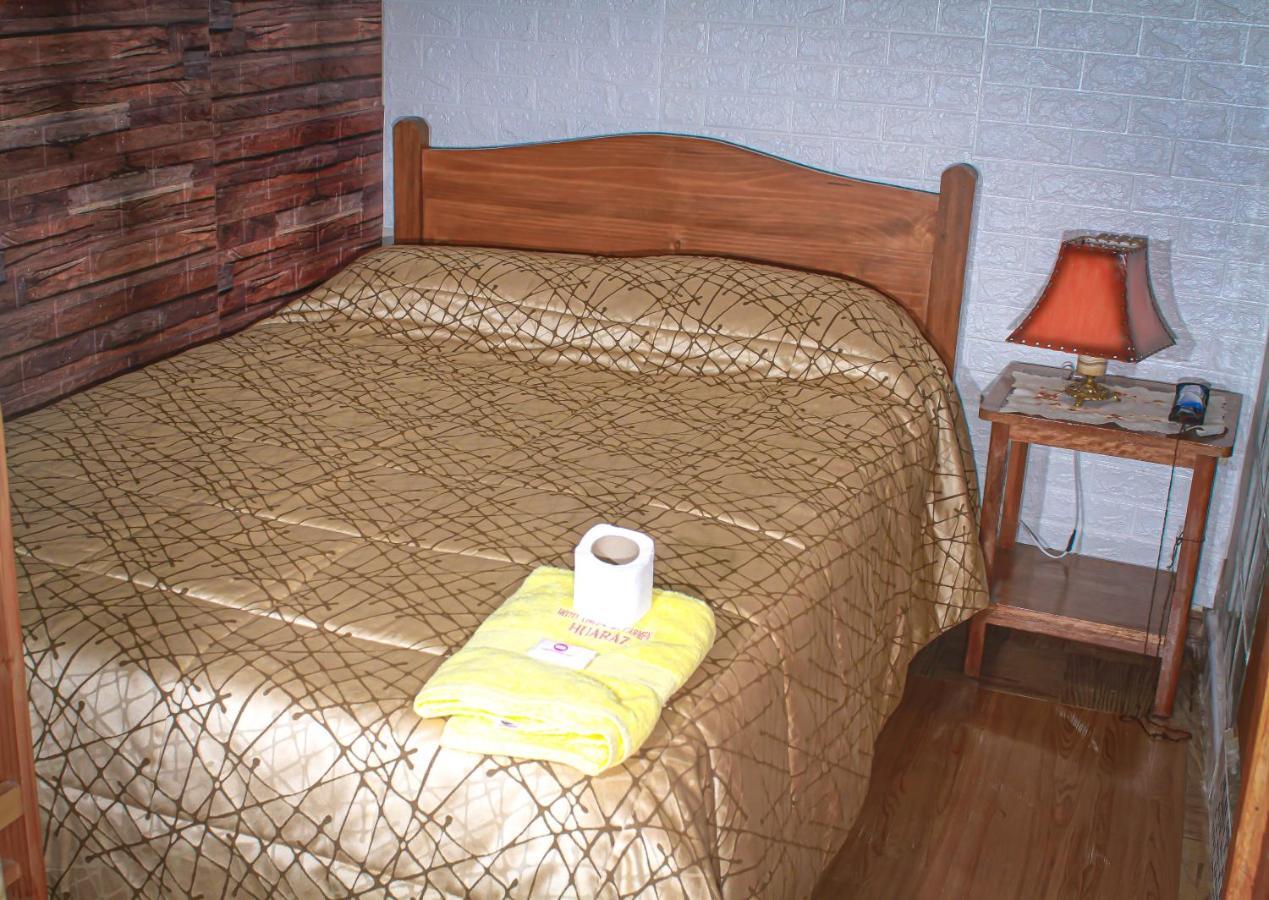 Hotel Virgen Del Carmen - Huaraz Екстериор снимка